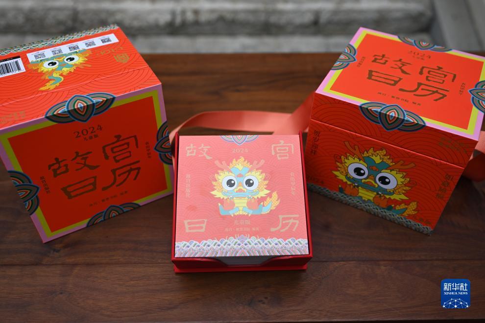 娱乐平台免费彩金